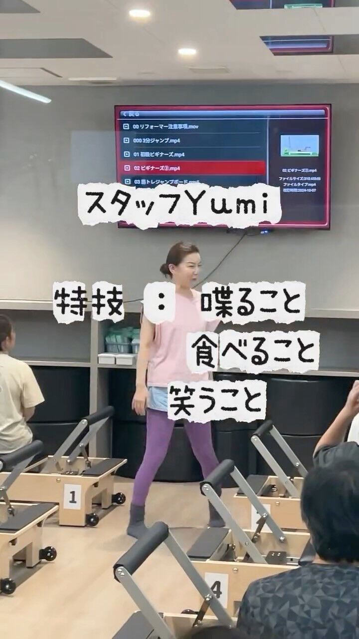 本日も登場！