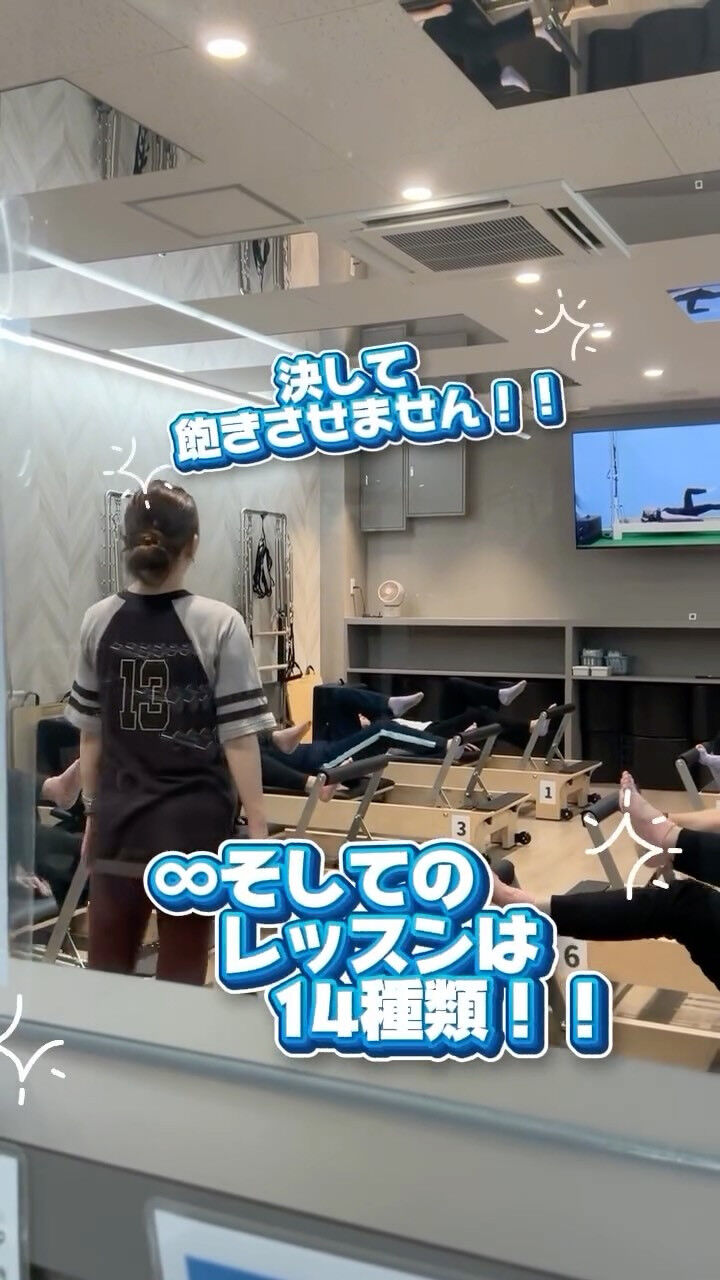 無料体験レッスン、随時受付中です！(^^)