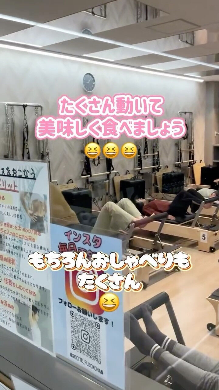 お腹が減ったらご飯を食べよう！！(^^)