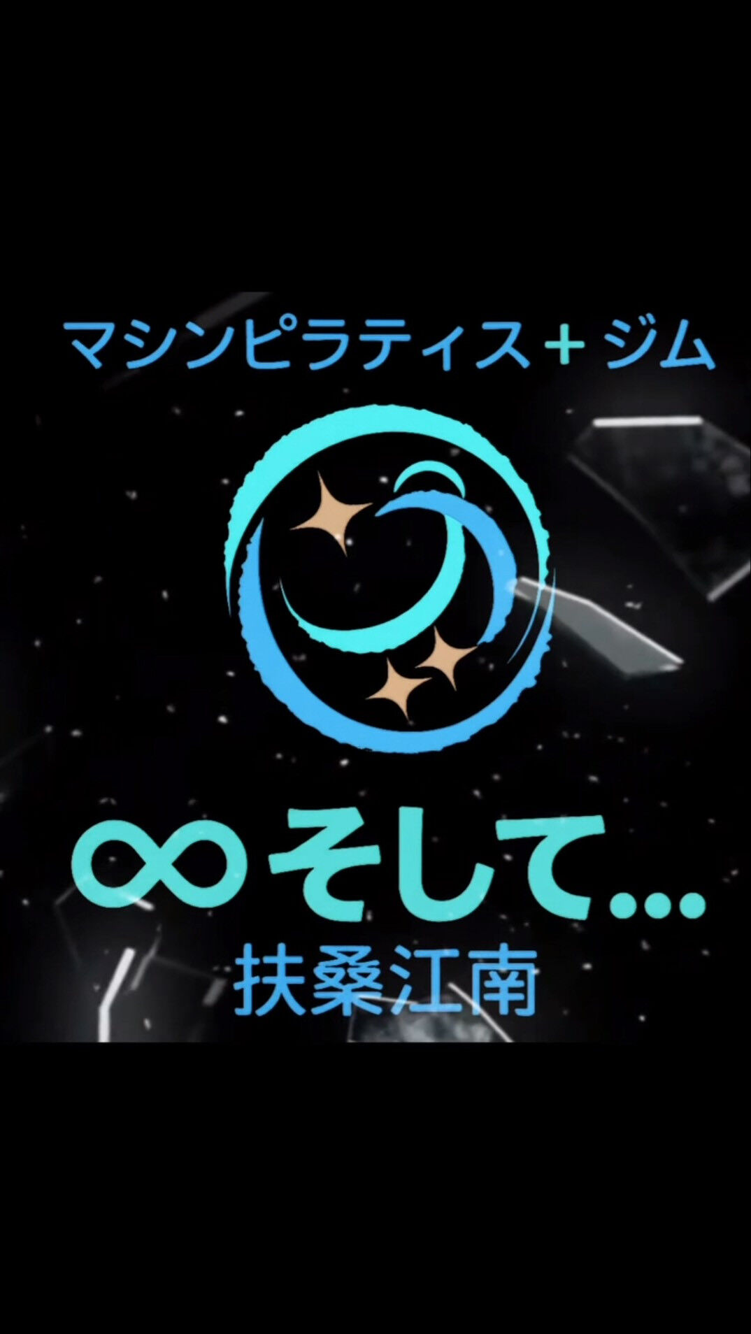 blog