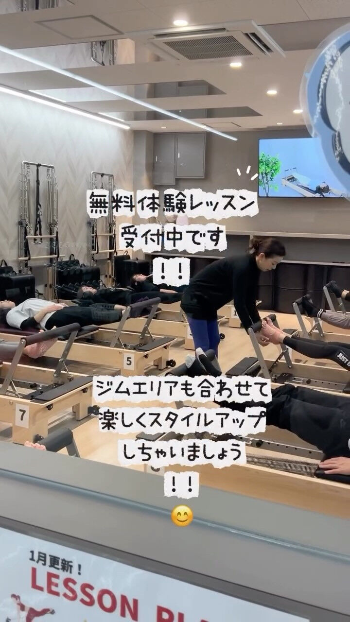 blog