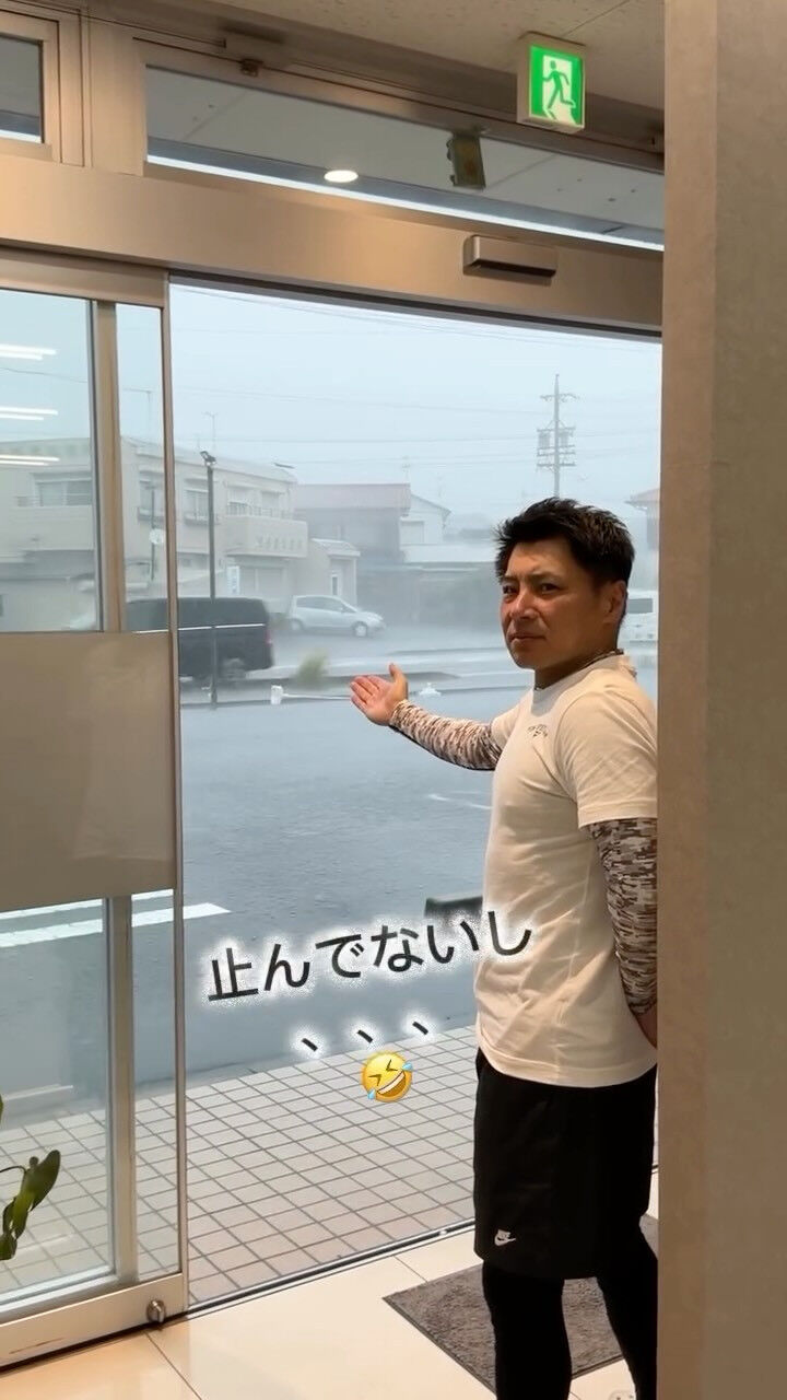 blog