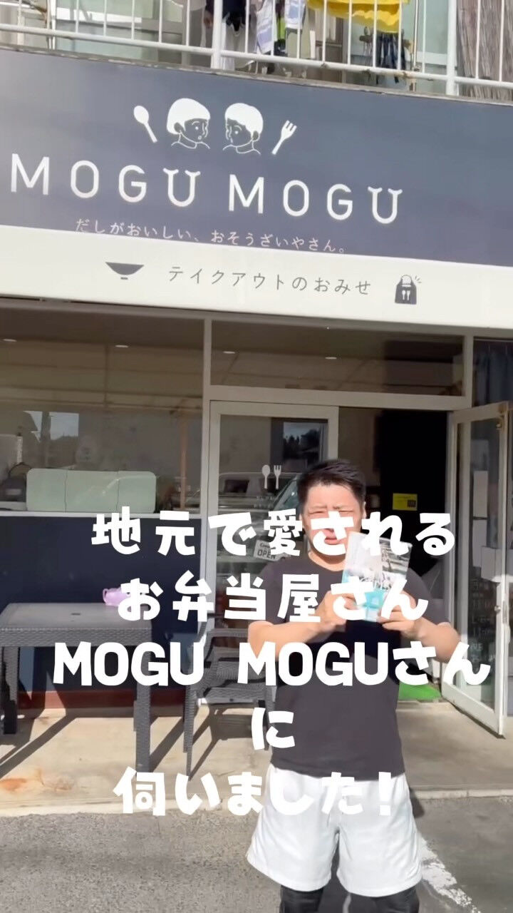 KUROさん、今日はどちらへ？😆