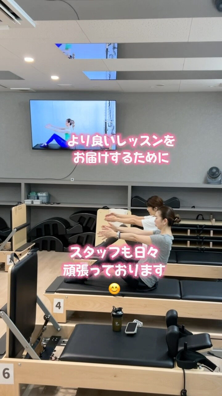 blog