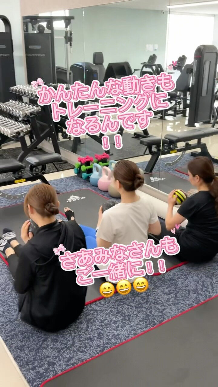 みんなでヒップウォークやってみた♪😊